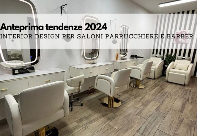 31 Maggio 2022 - BLOG ARREDAMENTO